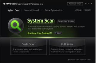 nprotect gameguard download